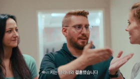 Risque Business The Netherlands and Germany S01E06 XviD-AFG EZTV