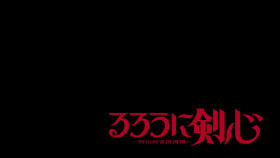Rurouni Kenshin S01E07 1080p HEVC x265-MeGusta EZTV
