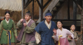 Secret Royal Inspector Joy S01 KOREAN WEBRip x264-ION10 EZTV