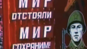 Secrets Spies A Nuclear Game S01E01 Paranoia XviD-AFG EZTV