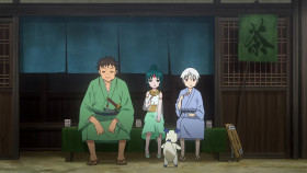 Sengoku Youko S01E17 1080p HEVC x265-MeGusta EZTV