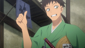 Sengoku Youko S01E17 720p WEB H264-SKYANiME EZTV