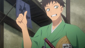 Sengoku Youko S01E17 XviD-AFG EZTV