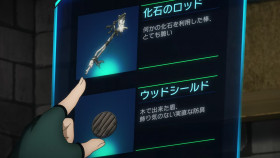 Shangri-La Frontier S01E02 1080p HEVC x265-MeGusta EZTV