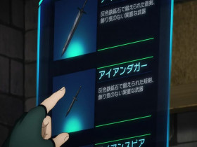 Shangri-La Frontier S01E02 480p x264-mSD EZTV