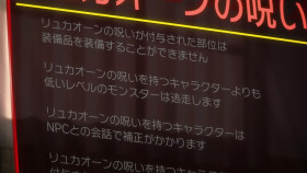 Shangri-La Frontier S01E03 1080p HEVC x265-MeGusta EZTV