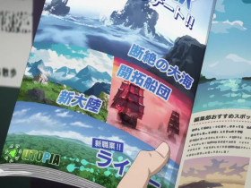 Shangri-La Frontier S01E10 480p x264-mSD EZTV