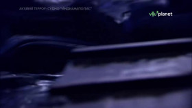 Shark Terror USS Indianapolis S01E01 XviD-AFG EZTV