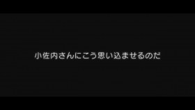 SHOSHIMIN How To Become Ordinary S01E06 720p WEB H264-SKYANiME EZTV