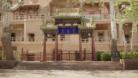 Silk Road From Above S01E02 1080p HDTV H264-CBFM EZTV