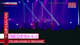 Songs of Tokyo Festival 2021 S01E02 CHAI Hanazaka Kana and Umamusume 1080p HDTV H264-DARKFLiX EZTV