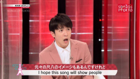 Songs of Tokyo S04E06 Morisaki Win And Wagakkiband 1080p HDTV H264-DARKFLiX EZTV