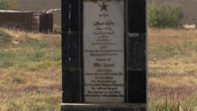 Spy Ops S01E07 1080p HEVC x265-MeGusta EZTV