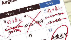 Stardust Telepath S01E08 1080p WEB H264-SKYANiME EZTV