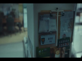 Strong Girl Nam-soon S01E04 480p x264-mSD EZTV