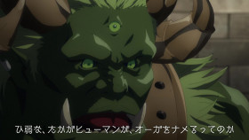 Suicide Squad Isekai S01E02 1080p AMZN WEB-DL DDP2 0 H 264-NTb EZTV