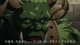 Suicide Squad Isekai S01E02 720p AMZN WEB-DL DDP2 0 H 264-NTb EZTV