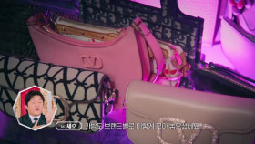 Super Rich in Korea S01E01 XviD-AFG EZTV