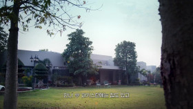 Super Rich in Korea S01E02 1080p WEB h264-EDITH EZTV