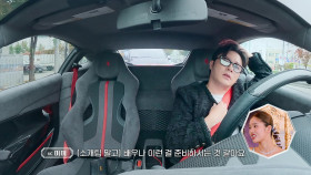 Super Rich in Korea S01E04 1080p WEB h264-EDITH EZTV