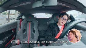 Super Rich in Korea S01E04 XviD-AFG EZTV