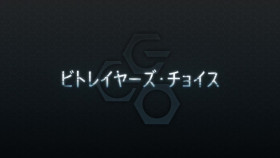 Sword Art Online Alternative Gun Gale Online S02E05 720p WEB H264-SKYANiME EZTV