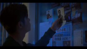 Taiwan Crime Stories S01E05 1080p WEB h264-SKYFiRE EZTV