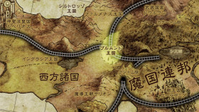 Tensei Shitara Slime Datta Ken S03E24 FiNAL MULTi 1080p WEB x264-AMB3R EZTV