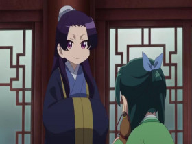 The Apothecary Diaries S01E09 480p x264-mSD EZTV