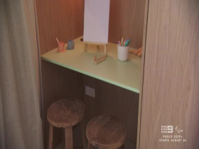 The Block AU S20E08 480p x264-mSD EZTV