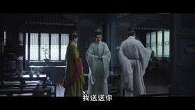 The Double S01E07 2024 1080p Hami WEB-DL H264 AAC-HHWEB EZTV