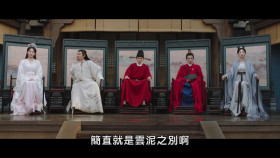 The Double S01E11 2024 1080p Hami WEB-DL H264 AAC-HHWEB EZTV