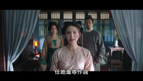 The Double S01E13 2024 1080p Hami WEB-DL H264 AAC-HHWEB EZTV