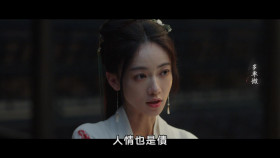 The Double S01E14 2024 1080p Hami WEB-DL H264 AAC-HHWEB EZTV