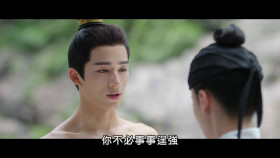 The Double S01E20 2024 1080p Hami WEB-DL H264 AAC-HHWEB EZTV