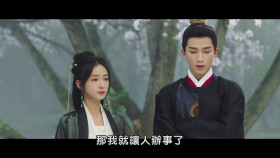 The Double S01E24 2024 1080p Hami WEB-DL H264 AAC-HHWEB EZTV