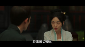 The Double S01E36 2024 1080p Hami WEB-DL H264 AAC-HHWEB EZTV