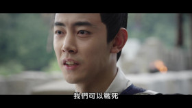 The Double S01E37 2024 1080p Hami WEB-DL H264 AAC-HHWEB EZTV