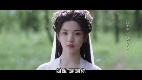 The Double S01E40 2024 1080p Hami WEB-DL H264 AAC-HHWEB EZTV