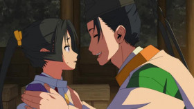 The Elusive Samurai S01E05 XviD-AFG EZTV