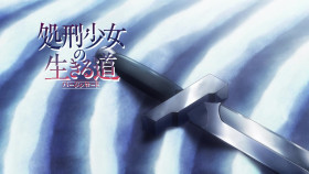 The Executioner and Her Way of Life S01E03 1080p WEB H264-SUGOI EZTV