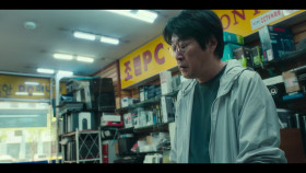 The Frog 2024 S01E04 1080p HEVC x265-MeGusta EZTV