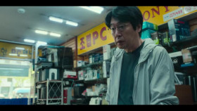 The Frog 2024 S01E04 XviD-AFG EZTV