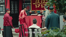 The Gate of Xuanwu S01E25 2024 1080p WEB-DL H264 AAC-HHWEB EZTV