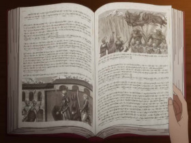 The Healer Who Was Banished From His Party Is in Fact the Strongest S01E09 480p x264-mSD EZTV