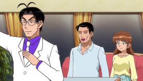 The Human Crazy University S01E11 XviD-AFG EZTV