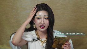 The Influencer 2024 S01E02 1080p WEB h264-EDITH EZTV