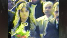 The Proof Is Out There S04E12 1080p WEB h264-EDITH EZTV