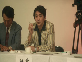 The Queen of Villains S01E01 480p x264-mSD EZTV