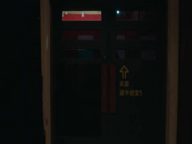 The Queen of Villains S01E03 480p x264-mSD EZTV